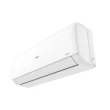 Ar Condicionado Split Elgin Eco Inverter II WiFi 12000 BTUs Quente e Frio 220V HJQE12C2CC